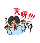宮田さんに贈る中国語スタンプ（個別スタンプ：16）
