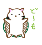カメムササビ（個別スタンプ：1）