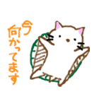 カメムササビ（個別スタンプ：2）