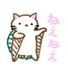 カメムササビ（個別スタンプ：3）