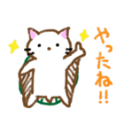 カメムササビ（個別スタンプ：4）