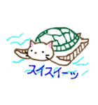 カメムササビ（個別スタンプ：9）