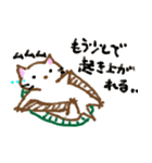 カメムササビ（個別スタンプ：10）