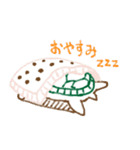 カメムササビ（個別スタンプ：11）