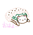 カメムササビ（個別スタンプ：12）