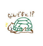 カメムササビ（個別スタンプ：13）