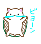 カメムササビ（個別スタンプ：17）