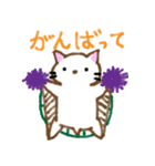 カメムササビ（個別スタンプ：18）