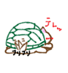 カメムササビ（個別スタンプ：27）