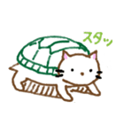 カメムササビ（個別スタンプ：28）