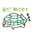 カメムササビ（個別スタンプ：30）