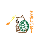 カメムササビ（個別スタンプ：32）