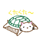 カメムササビ（個別スタンプ：33）