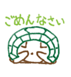 カメムササビ（個別スタンプ：34）