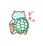 カメムササビ（個別スタンプ：35）