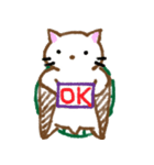 カメムササビ（個別スタンプ：38）