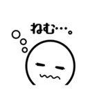 おもちくん。（個別スタンプ：2）