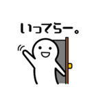 おもちくん。（個別スタンプ：3）
