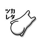 おもちくん。（個別スタンプ：5）