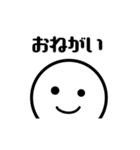 おもちくん。（個別スタンプ：15）