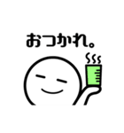おもちくん。（個別スタンプ：16）