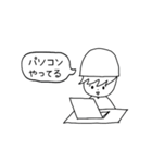 はせのやつ（個別スタンプ：4）