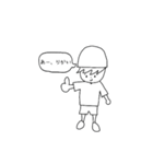 はせのやつ（個別スタンプ：5）