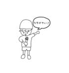 はせのやつ（個別スタンプ：6）