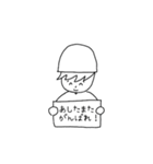 はせのやつ（個別スタンプ：9）