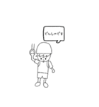 はせのやつ（個別スタンプ：13）