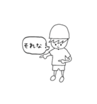 はせのやつ（個別スタンプ：16）