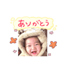 惺梛さん（個別スタンプ：2）