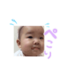 惺梛さん（個別スタンプ：3）