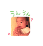 惺梛さん（個別スタンプ：5）