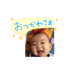 惺梛さん（個別スタンプ：6）
