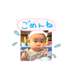 惺梛さん（個別スタンプ：8）