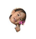 エミリー！！！（個別スタンプ：2）