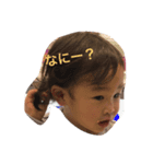 エミリー！！！（個別スタンプ：5）