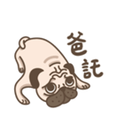 TK the pug（個別スタンプ：7）