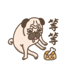 TK the pug（個別スタンプ：9）