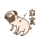 TK the pug（個別スタンプ：13）