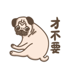 TK the pug（個別スタンプ：15）
