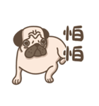 TK the pug（個別スタンプ：17）