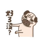 TK the pug（個別スタンプ：22）
