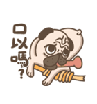 TK the pug（個別スタンプ：23）