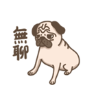 TK the pug（個別スタンプ：25）