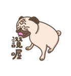 TK the pug（個別スタンプ：30）