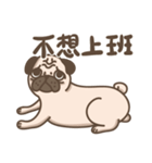 TK the pug（個別スタンプ：37）