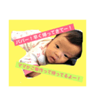 はなちゃんのいちにち①（個別スタンプ：1）