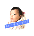 はなちゃんのいちにち①（個別スタンプ：3）